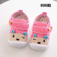 uploads/erp/collection/images/Children Shoes/0576xtp/XU0288849/img_b/img_b_XU0288849_2_Ky-4_lxKlXm2xMgdDhLIDDjWnuskqOww